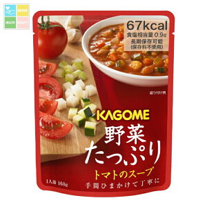 JS ؂Ղ g}g̃X[v160gpE`×1P[XiS30{j 