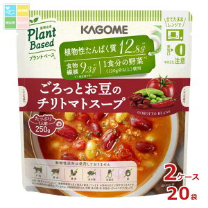 JS Ƃ̃`g}gX[v250gpE`×2P[XiS20{j 