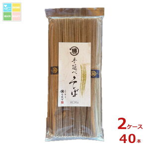 }c 艄ׂ200g×2P[XiS40{j 