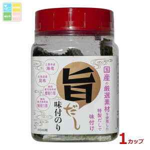 OdECۖ{ |t̂i1Jbv848j×1{ 