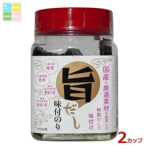 OdECۖ{ |t̂i1Jbv848j×2{ 