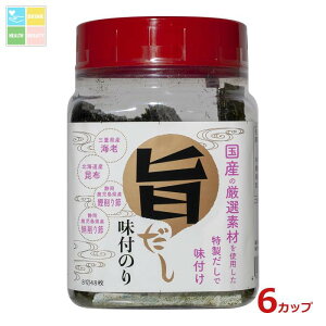 OdECۖ{ |t̂i1Jbv848j×6{ 