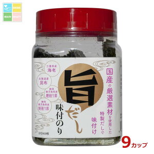 OdECۖ{ |t̂i1Jbv848j×9{ 