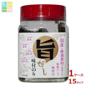 OdECۖ{ |t̂i1Jbv848j×1P[XiS15{j