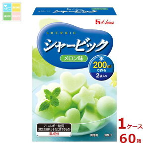 nEX V[rbN 86g×1P[XiS60{j 