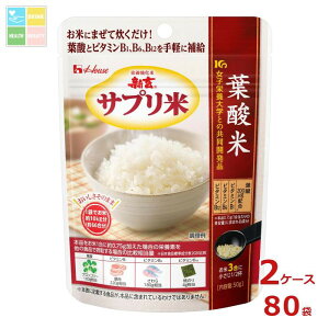 nEX V Tvėt_50g×2P[XiS80{j