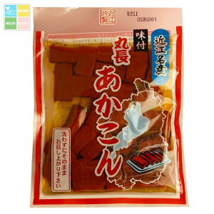 ےHi 125g×2P[XiS60{j 