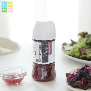 ےHi g}g ΒЂhbVO150ml×2P[XiS72{j 