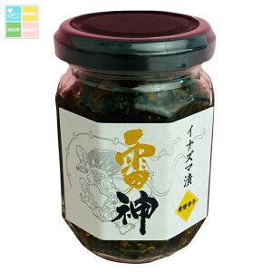 ےHi CiY} _ r110g×1P[XiS26{j 