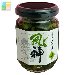 ےHi CiY} _ r110g×2P[XiS52{j 