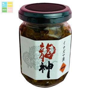 ےHi CiY} _ r110g×2P[XiS52{j 