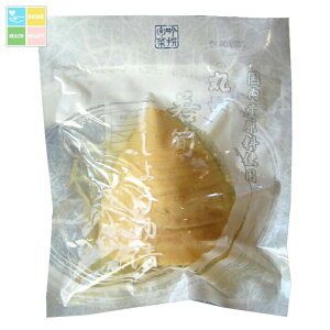 ےHi Ò ⡂傤1×1P[XiS30{j 