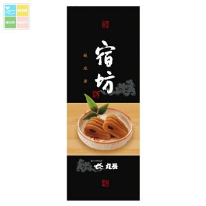 ےHi Ò hV150g×2P[XiS40{j 