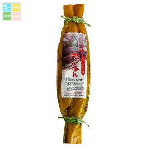 ےHi Ò S[250g×2P[XiS40{j 