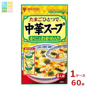 ~cJ ؃X[v ɂƂ킩ߓ30g×1P[XiS60{j