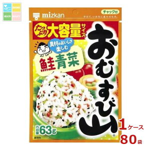 ~cJ ނюR  63g×1P[XiS80{j