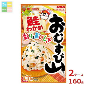 ~cJ ނюR 킩 31g×2P[XiS160{j