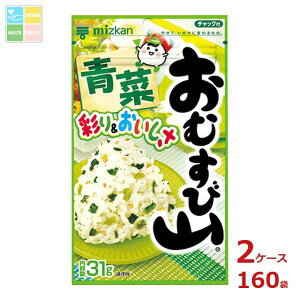 ~cJ ނюR  31g×2P[XiS160{j