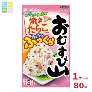 ~cJ ނюR Ă炱31g×1P[XiS80{j