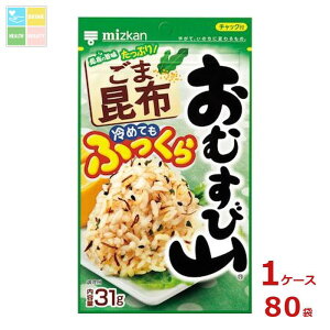 ~cJ ނюR ܍z31g×1P[XiS80{j