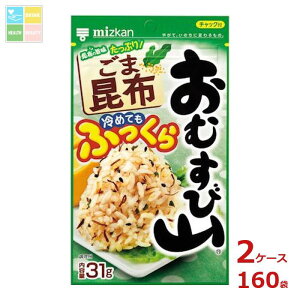 ~cJ ނюR ܍z31g×2P[XiS160{j