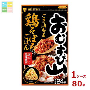~cJ ނюR ܖ{ڂ낲͂24g×1P[XiS80{j