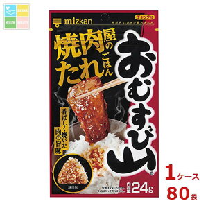 ~cJ ނюR ē̂ꂲ͂24g×1P[XiS80{j