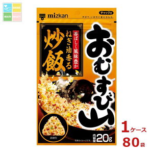 ~cJ ނюR ˂u20g×1P[XiS80{j