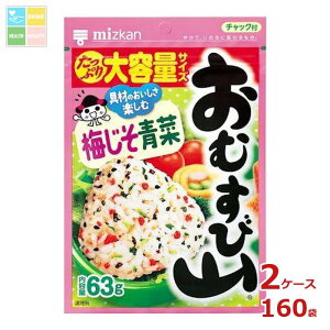 ~cJ ނюR ~63g×2P[XiS160{j