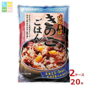 ~cJ ѕSI ̂͂1kg×2P[XiS20{j