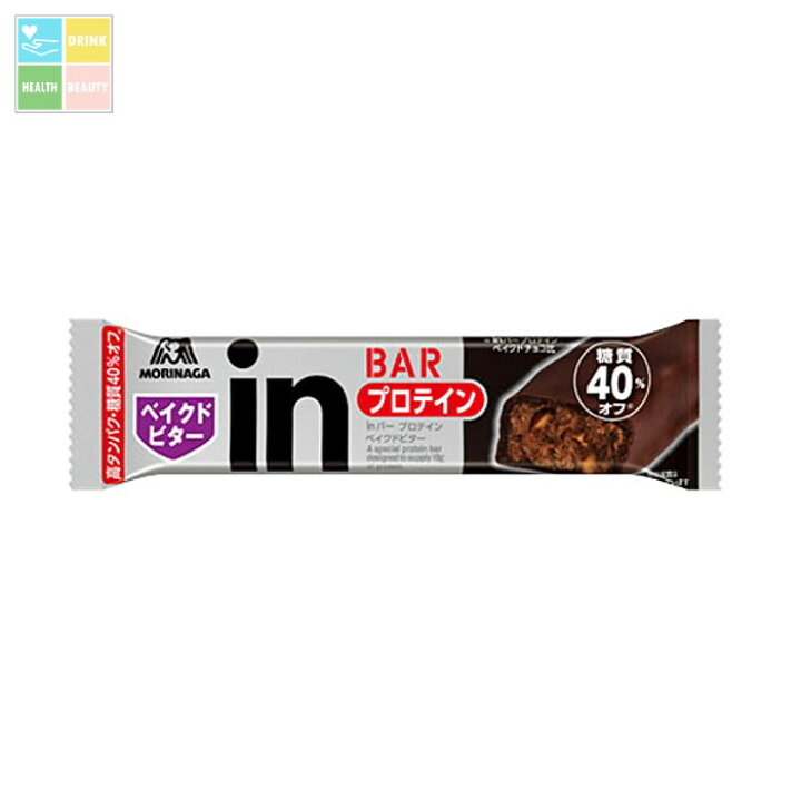 楽天市場】森永 inバープロテイン ベイクドビター×1ケース（全144本 