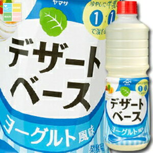 }T ݖ fU[gx[X [Og1Lybg×1P[XiS6{j 