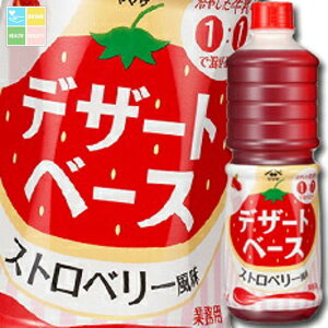 }T ݖ fU[gx[X Xgx[1Lybg×1P[XiS6{j 