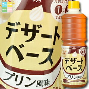 }T ݖ fU[gx[X v1Lybg×2P[XiS12{j 