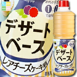 }T ݖ fU[gx[X A`[YP[L1Lybg×1P[XiS6{j 