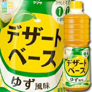 }T ݖ fU[gx[X 䂸1Lybg×1P[XiS6{j 
