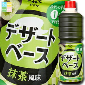 }T ݖ fU[gx[X 1Lybg×2P[XiS12{j 