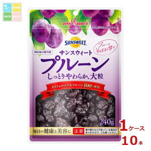 |bJTb| TXEB[g v[240g×1P[XiS10{j