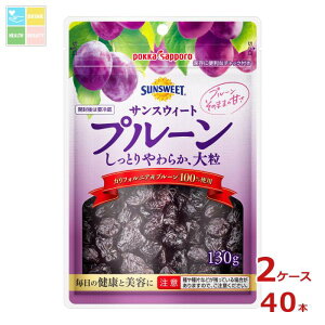 |bJTb| TXEB[g v[130g×2P[XiS40{j