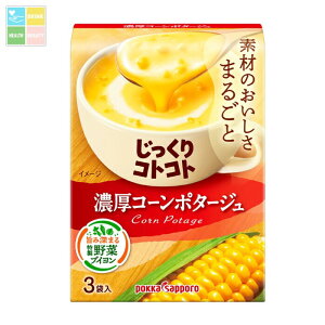 |bJTb| RgRg ZR[|^[W67.5g×2P[XiS60{j 