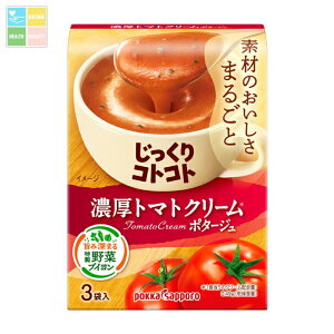 |bJTb| RgRg Zg}gN[|^[W55.8g×1P[XiS30{j 