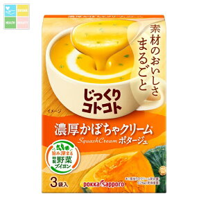 |bJTb| RgRg ZڂN[|^[W63.6g×2P[XiS60{j 