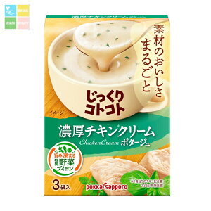 |bJTb| RgRg Z`LN[|^[W55.5g×2P[XiS60{j 