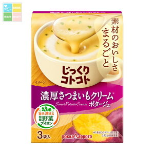 |bJTb| RgRg Z܂N[|^[W63.6g×1P[XiS30{j 