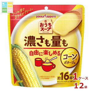 |bJTb| X[v R[ 192g×1P[XiS12{j 