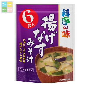 }R p ̖ gȂ6H×1P[XiS42{j 