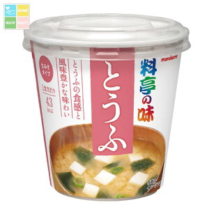 �}���R�� �J�b�v �����̖� �Ƃ���1�H�����ȃJ�b�v×2�P�[�X�i�S120�{�j ��������