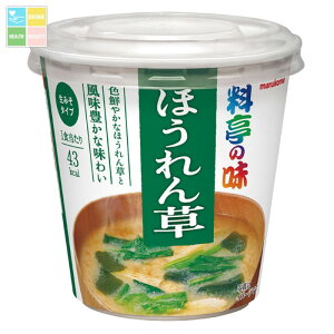 }R Jbv ̖ ق1HȃJbv×1P[XiS60{j 