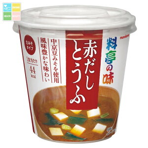 }R Jbv ̖ ԂƂ1HȃJbv×1P[XiS60{j 