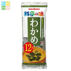 }R ݂` ̖ 킩12H×1P[XiS48{j 